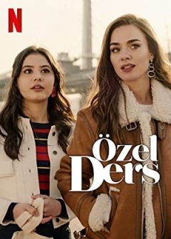 Private Lesson hdfilme stream online