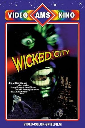 Mutant City poster