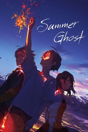 Summer Ghost hdfilme stream online