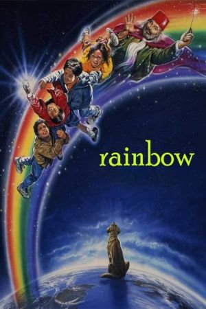Rainbow - Die phantastische Reise auf dem Regenbogen poster