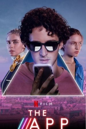 The App hdfilme stream online