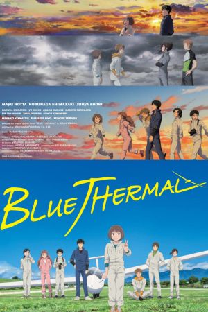 Blue Thermal hdfilme stream online