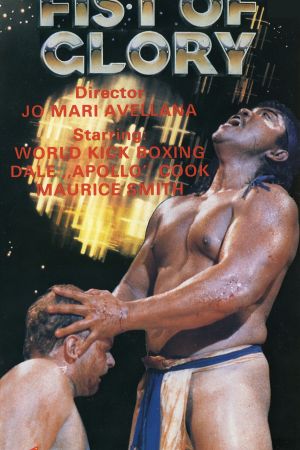Death Cage hdfilme stream online