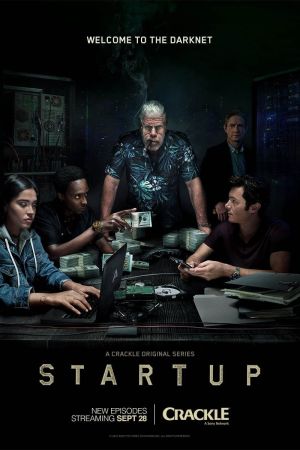 StartUp poster