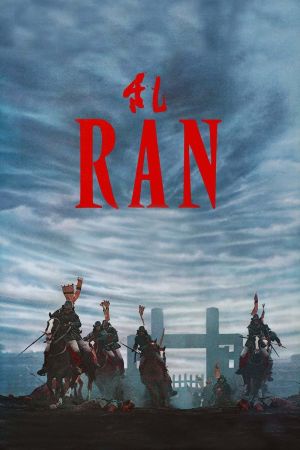 Ran hdfilme stream online