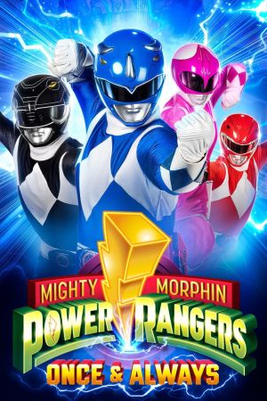 Power Rangers: Once & Always poster