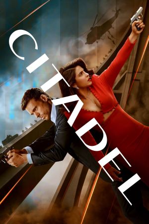 Citadel hdfilme stream online