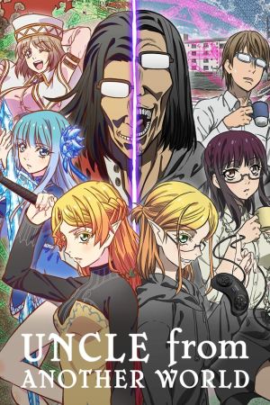 Uncle from Another World hdfilme stream online