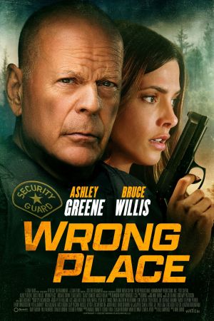 Wrong Place hdfilme stream online