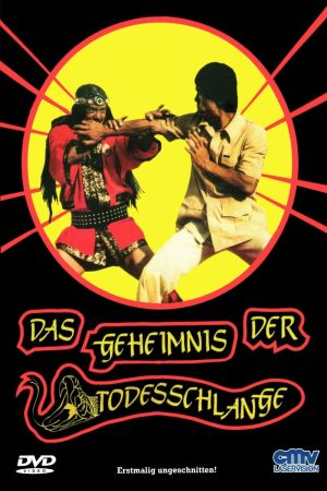 Das Geheimnis der Todesschlange poster