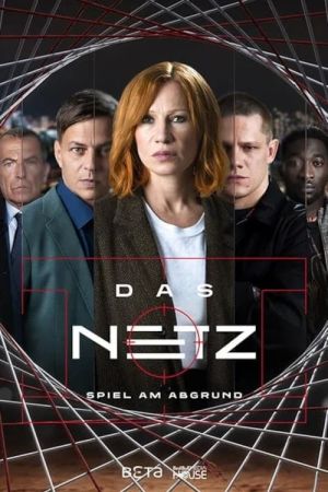Das Netz - Spiel am Abgrund poster