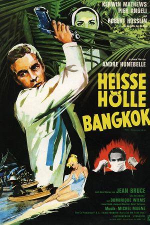 Heiße Hölle Bangkok poster