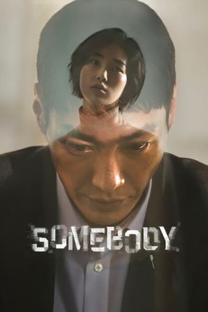 Somebody poster