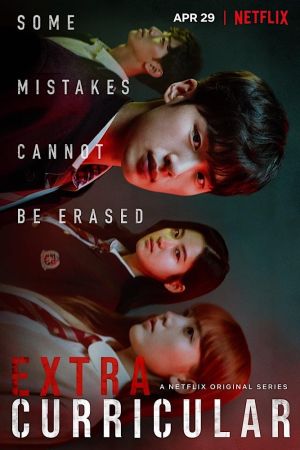 Extracurricular hdfilme stream online