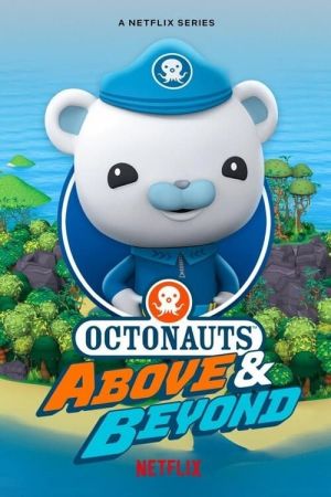 Die Oktonauten auf dem Festland poster