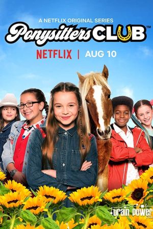 Der Ponysitter-Club poster