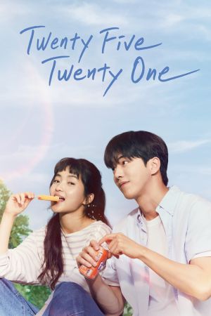 Twenty Five Twenty One hdfilme stream online