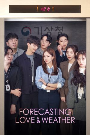 Forecasting Love and Weather hdfilme stream online