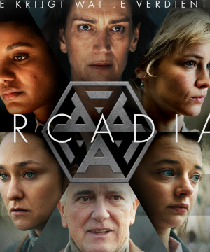Arcadia – Du bekommst was du verdienst poster