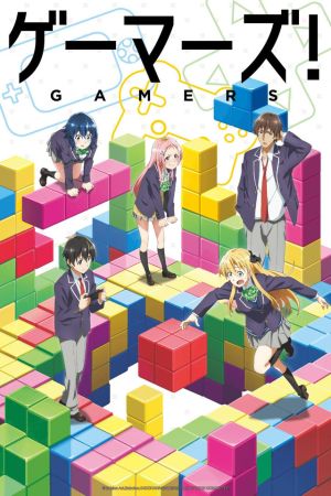 Gamers! hdfilme stream online