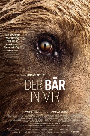 Der Bär in mir poster