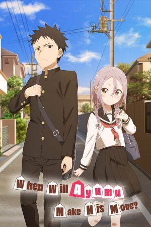 When Will Ayumu Make His Move? hdfilme stream online