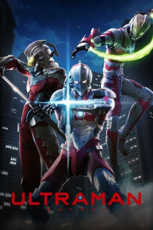 Ultraman hdfilme stream online