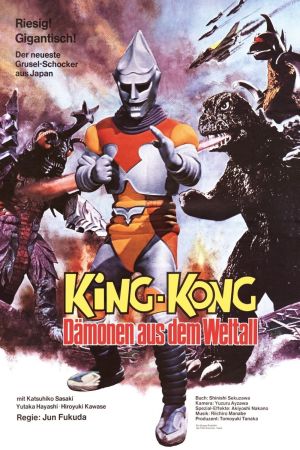 King Kong - Dämonen aus dem Weltall poster
