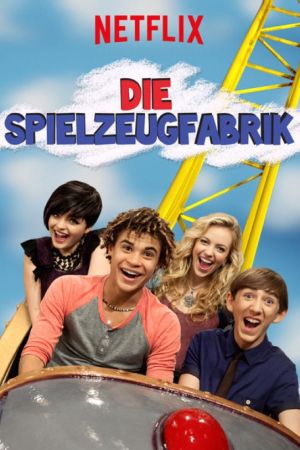 Die Spielzeugfabrik poster