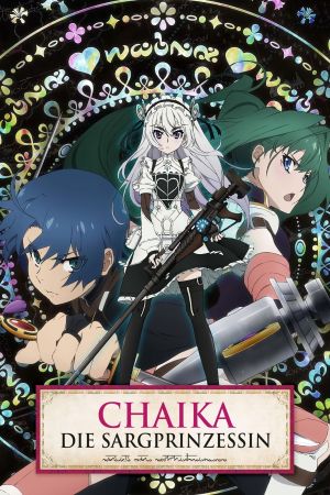 Chaika - Die Sargprinzessin hdfilme stream online