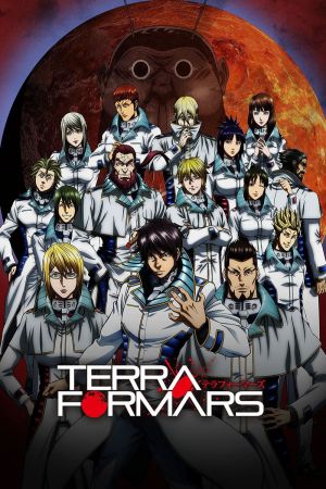 Terra Formars hdfilme stream online