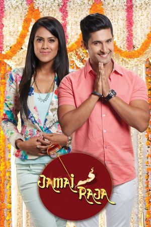 Jamai Raja hdfilme stream online