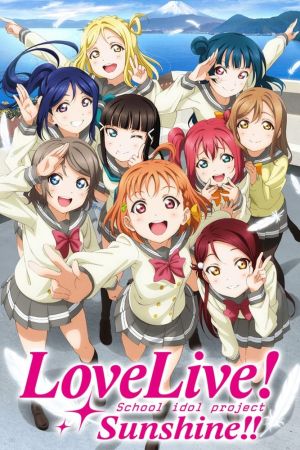 Love Live! Sunshine!! hdfilme stream online