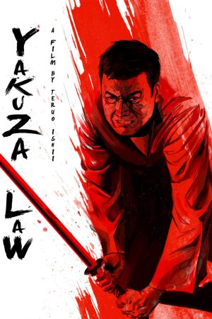 Yakuza's Law hdfilme stream online