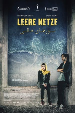 Leere Netze hdfilme stream online