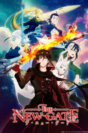 THE NEW GATE hdfilme stream online