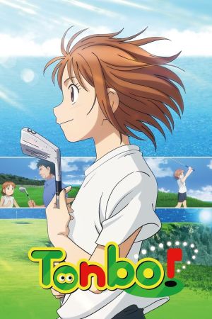 Tonbo! hdfilme stream online