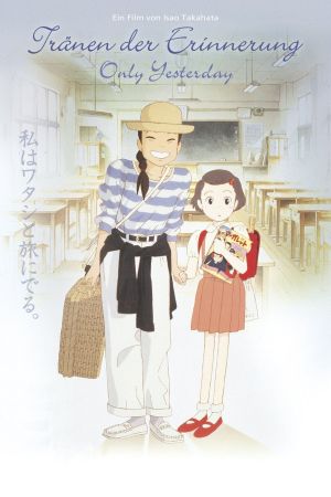 Tränen der Erinnerung - Only Yesterday poster