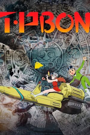 T.P BON hdfilme stream online