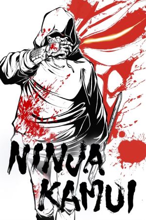 Ninja Kamui hdfilme stream online