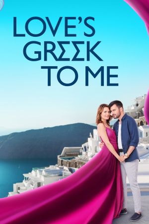 Santorini Love Story poster