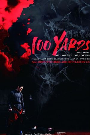 100 Yards hdfilme stream online