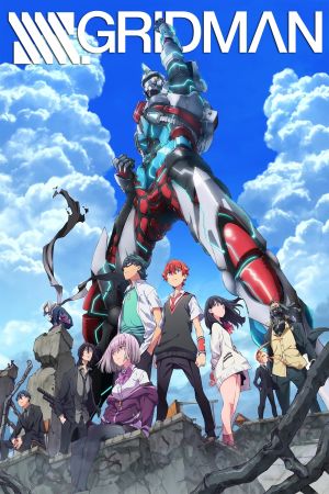 SSSS.Gridman hdfilme stream online