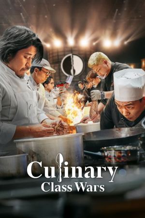 Culinary Class Wars hdfilme stream online