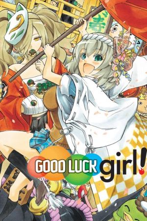 Good Luck Girl! hdfilme stream online