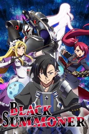 Black Summoner hdfilme stream online