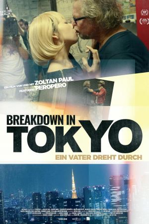 Breakdown in Tokyo hdfilme stream online