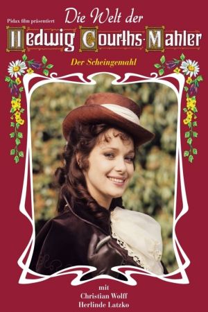 Der Scheingemahl hdfilme stream online
