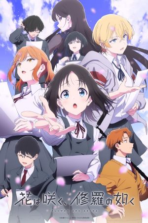 Flower and Asura poster