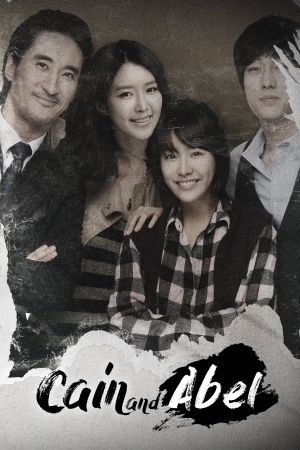 Cain and Abel hdfilme stream online